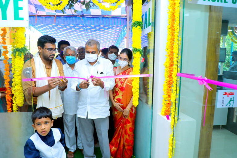 Mahidhar Reddy