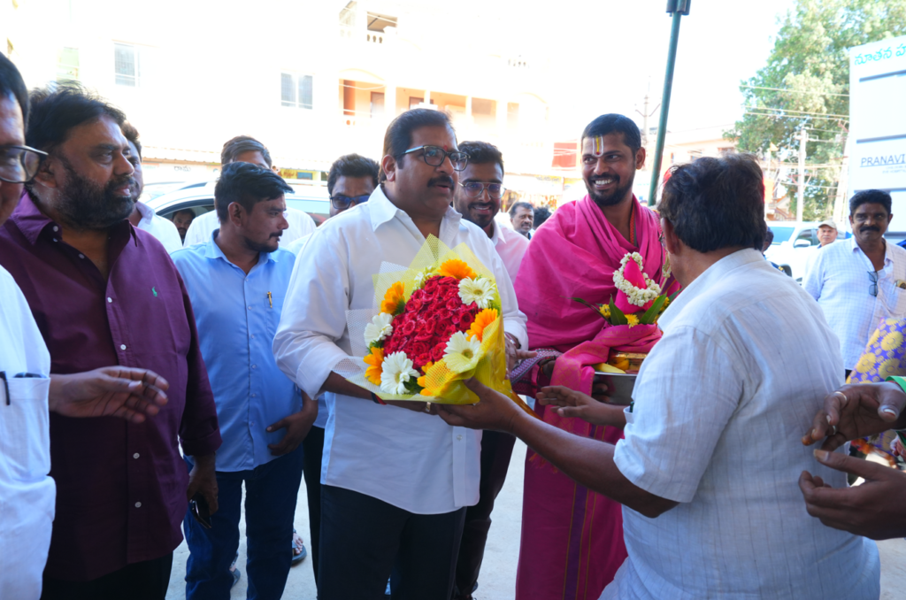 Ongole MLA